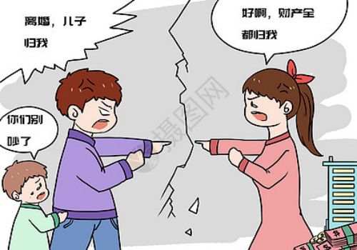 绍兴婚姻调查：微信聊天记录可以作为法律证据吗
