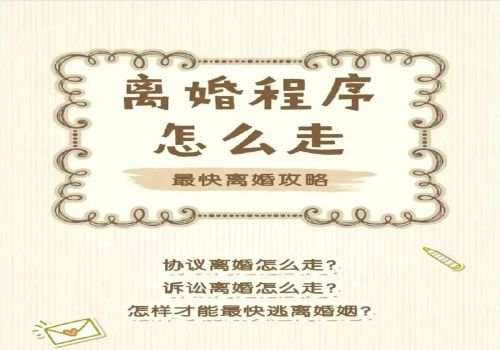 绍兴调查公司：遗嘱未公证是否具有法律效力