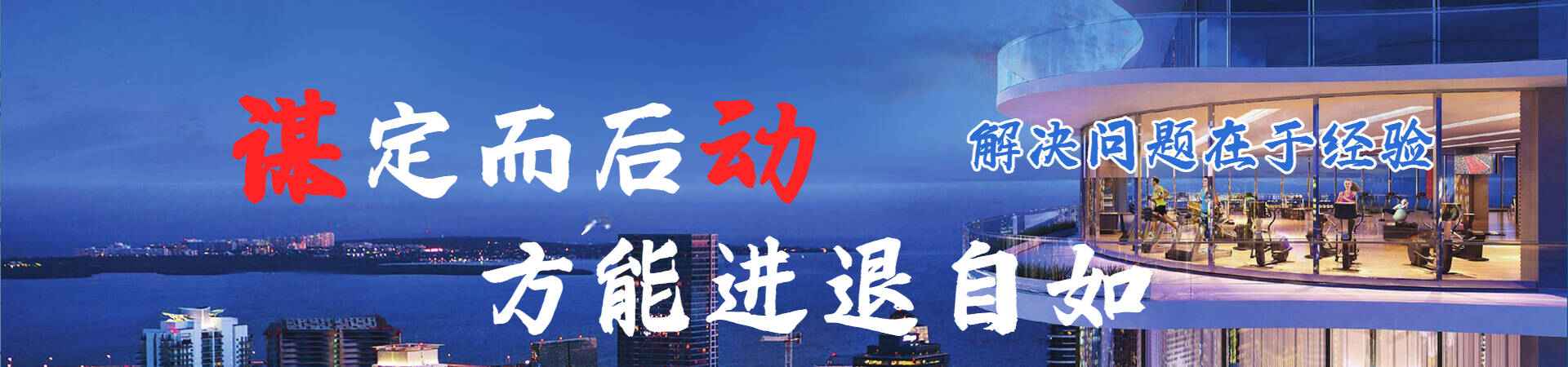 幻灯片1